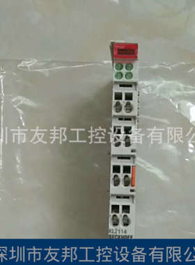 （）全新倍福 KL2114 模块需要议价
