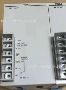 FP2-PSA3. FP2-PSA2  模块 全新原装  正品现货   议价 咨询