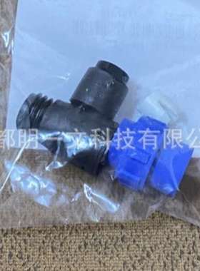 【现货】BULGIN/连接器PX0410/10P/6065/微型圆形连接器插头/全新