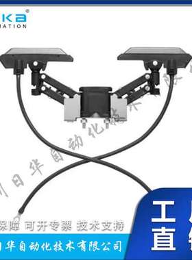 日本松下Panasonic滑触线集电臂集流臂DH5883K