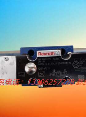 力士乐Rexroth比例阀原厂R900932943报价为准DRE6-1X/100MG24K4M