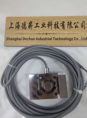 GF-7132.2.Kl.A.3-L.350.S.82.DIN910.BK10000TE-C-SI.A50AM德崭