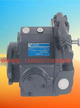 日本tokimec东京计器P21V系列P21VM-10-CMC-20-S121变量柱塞油泵