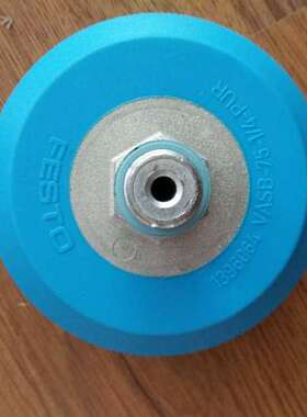 现货销售德国FESTO 吸盘 VASB-75-1/4-PUR-B 1396064 全新原装议