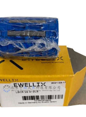 欧洲EWELLIX LBCR16D-2LS/HV6直线轴承LBCR16D伊维莱LBCR16D/HV6