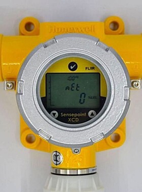 可燃气体报警器sensepointXCD带Modbus通讯不锈钢外壳SPXCDASMFXM