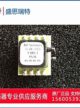 All sensors 250pa空气过滤器压力传感器DLVR-L01G-E1BD-C-NI3F