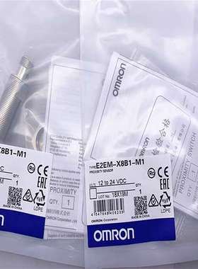 欧姆龙E2E-X5ME2-X2D2-X18ME2-X3D2-X10MF2-5MY2-M1-X7D2-N-M1G-Z