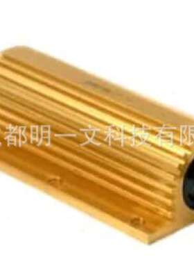 NHS150 0R5 5%/ 线绕电阻器 - 底架安装 150W 0.5 OHMS 5%/全新现