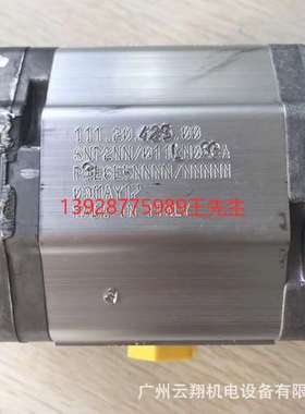 丹佛斯OMS80 151F2413