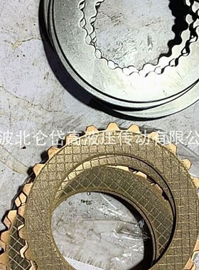 GFT24T3摩擦片一组( 11片)