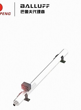 巴鲁夫BALLUFF BTL003F外置磁致测量系统BTL6-A110-M0600-A1-S115