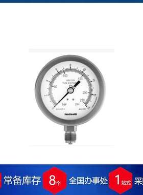 供应意大利Fantinelli压力表BT392