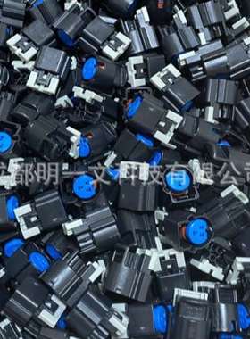 Aptiv汽车连接器13589761胶壳3路德尔福黑色全新