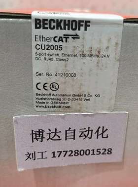 CU2005 CU2008倍福BECKHOFF模块全新原装实物拍摄当天顺丰议价