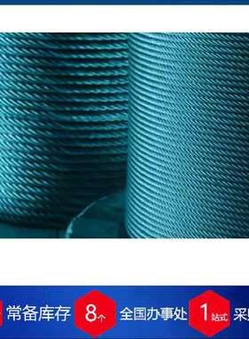 英国fibercore特种光纤布拉格光栅Femtosecond FBG