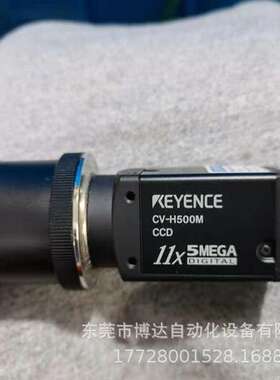 基恩士CV1H500M工业相机  全新原装 正品现货 顺丰包邮议价