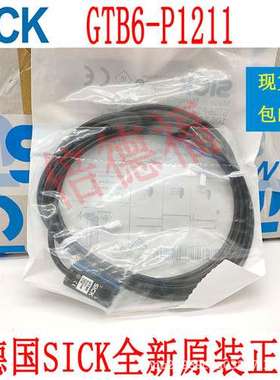 原装德国 SICK西克 1052440\tGTB6-P1211
