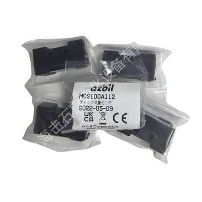 现货供应MCS100A112 流量传感器