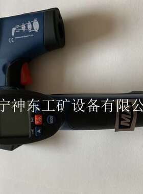 陕西矿用CWH425红外测温仪 云南CWH760矿用红外测温仪