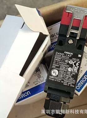 D4NS-1AF  OMRON/欧姆龙  安全门开关 继电器 全新原装公司现货