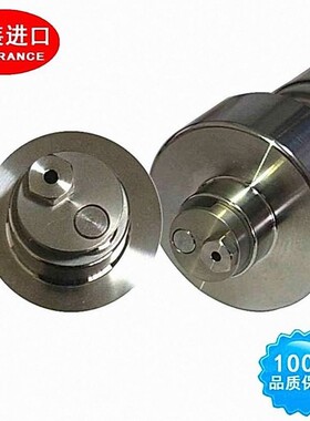 水刀止回阀|单向阀进水阀止回阀总成|700666|1-14255|KMT80071293