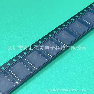 AD421BRZ AD421BR AD421  SOP16 数模转换器 全新原装 现货供应