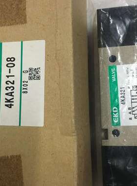 现货日本CKD双气控阀4KA321-08全新原装真品当天秒发货