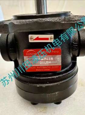 台湾TAICHENG油泵P08-A3-F-R-01