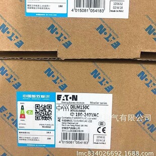 代理伊顿穆勒接触器DILM150C