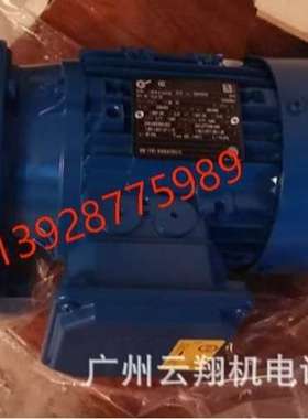 NORD诺德    SK100L/40 TF 45512070  NORD诺德    SK7282AFBH66-