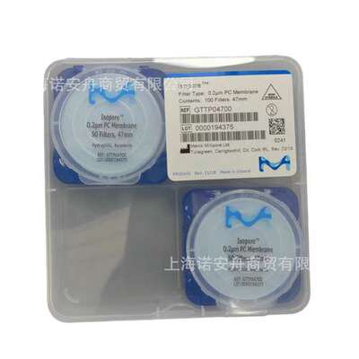 GTTP04700 密理博Millipore尼龙滤膜，，默克聚碳酸酯膜过滤器