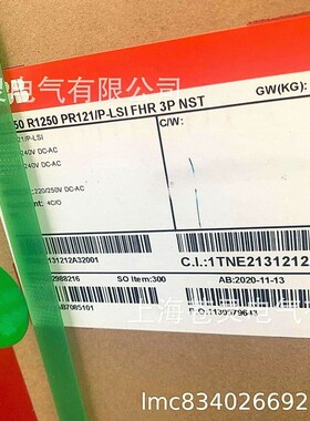 代理ABB框架断路器E2S1250 R1250 PR121/P-LSI FHR NST