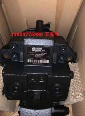 danfos丹佛斯马达OMSW160 151F0253