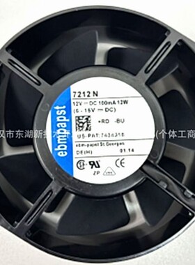 3106KL-05W-B40 B49 美培亚 NMB 变频器风扇 12V 0.23A 8015 议价