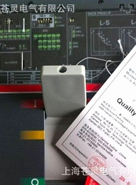 代理ABB塑壳断路器T7S800 PR232/P-LSI R800 FF