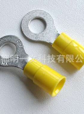 MOLEX汽车连接器19070-0132端子环形舌片1/4英寸黄色10AWG全新