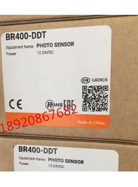 AUTONICS奥托尼克斯BR100- BR400-DDT-P BR4M-TDTD BR20M-TDTL1 2