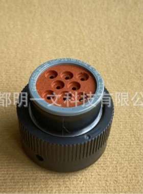 TE德驰HDP26-18-8SE母塑壳 8孔 防水电流25A线径10-14AWG黑色全新