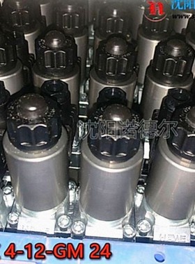 GZ 4-12-GM 24德国HAWE哈威电磁阀现货升举液压现货gz4-1-g24