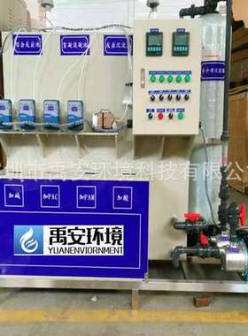 500L/D万柏林区社康门诊医疗废水处理成套设备YASK-1000L厂家直销