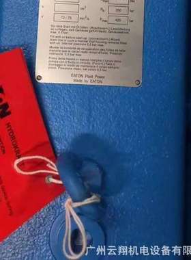 威格士柱塞泵PVH098R01AD30A250000002001AE010A