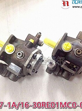 PV7-11/06-14RA01MA0-07现货德国REXROTH力士乐叶片泵