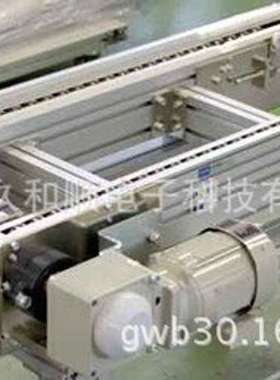 日本NKE中村机器CSSK50M-50-1200-90-25W-3