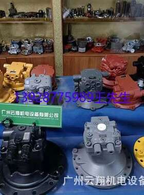 KAWASA川崎M5X130、