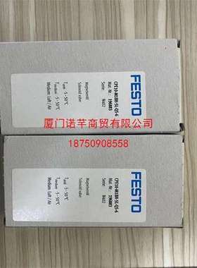 压力传感器SDE1-D10-G2-R14-C-P1-M12费斯托FESTO