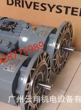 德国品牌诺德减速机SK42XF-132SP/4 TF5.5KW速比25.88 转速