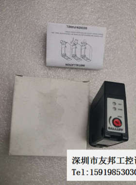 A027*全新BALLUFF巴鲁夫 BOS00MK BOS 36K-PA-1PH-S4-C 现货议价