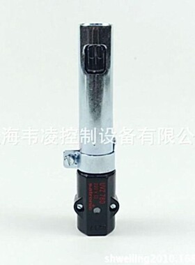 UVZ780 RED红色头 美国Honeywell 火焰探测器BLUE 蓝色头全新议价