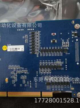 凌华 MP-C152 凌华运动控制卡全新原装  现货 议价 欢迎咨询